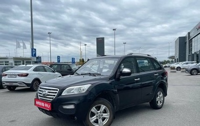 Lifan X60 I рестайлинг, 2015 год, 349 000 рублей, 1 фотография