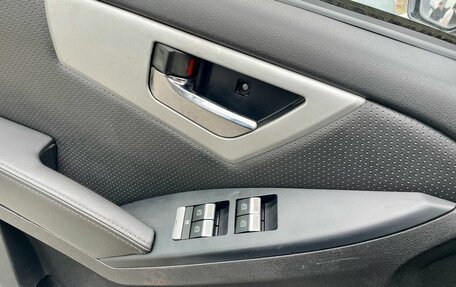 Lifan X60 I рестайлинг, 2015 год, 349 000 рублей, 13 фотография