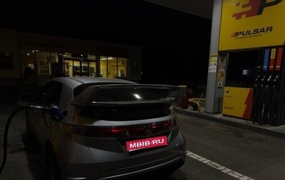 Honda Civic VIII, 2008 год, 730 000 рублей, 1 фотография