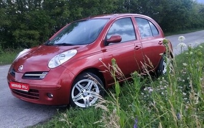 Nissan Micra III, 2005 год, 485 000 рублей, 1 фотография