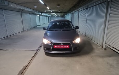Mitsubishi Lancer IX, 2011 год, 480 000 рублей, 7 фотография