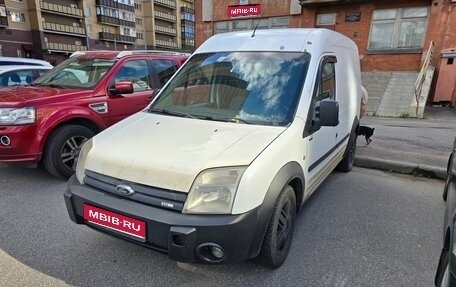 Ford Tourneo Connect I, 2008 год, 450 000 рублей, 1 фотография