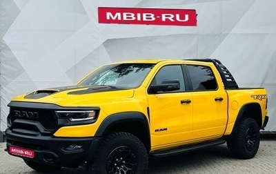 Rambler 1500, 2023 год, 15 300 000 рублей, 1 фотография
