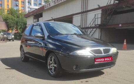 Lancia Ypsilon II (Type 843) рестайлинг, 1999 год, 350 000 рублей, 1 фотография