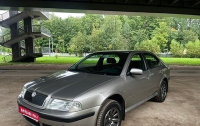 Skoda Octavia IV, 2007 год, 500 000 рублей, 1 фотография