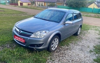 Opel Astra H, 2007 год, 590 000 рублей, 1 фотография