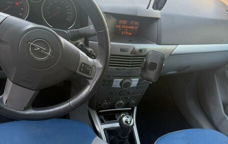 Opel Astra H, 2005 год, 380 000 рублей, 4 фотография