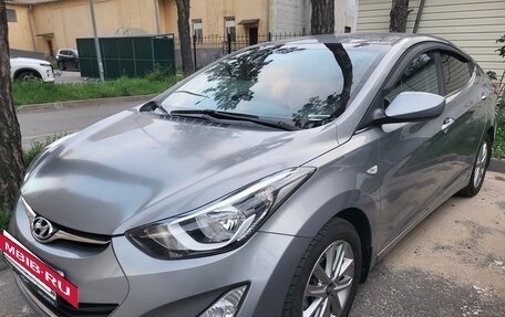 Hyundai Elantra V, 2014 год, 1 220 000 рублей, 5 фотография