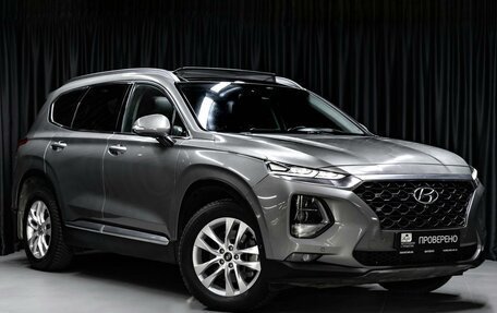 Hyundai Santa Fe IV, 2019 год, 2 599 000 рублей, 5 фотография