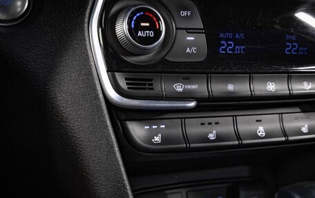 Hyundai Santa Fe IV, 2019 год, 2 599 000 рублей, 16 фотография