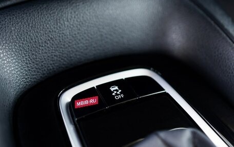 Toyota Corolla, 2019 год, 1 439 000 рублей, 14 фотография