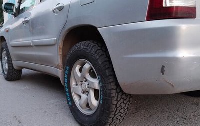 Mazda Tribute II, 2001 год, 590 000 рублей, 1 фотография