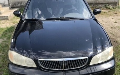 Nissan Maxima VIII, 2005 год, 260 000 рублей, 1 фотография