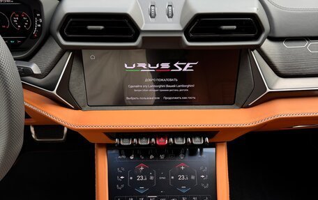 Lamborghini Urus I, 2025 год, 46 500 000 рублей, 24 фотография