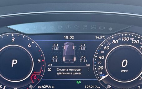 Volkswagen Tiguan II, 2018 год, 2 770 000 рублей, 13 фотография