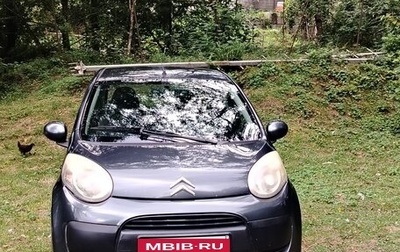 Citroen C1 II, 2010 год, 410 000 рублей, 1 фотография