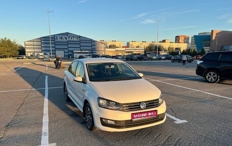 Volkswagen Polo VI (EU Market), 2018 год, 1 485 000 рублей, 1 фотография