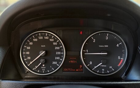 BMW X1, 2012 год, 1 440 000 рублей, 13 фотография