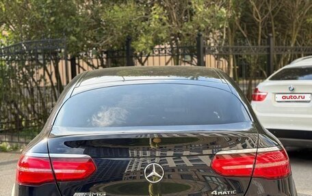 Mercedes-Benz GLC, 2019 год, 3 550 000 рублей, 5 фотография