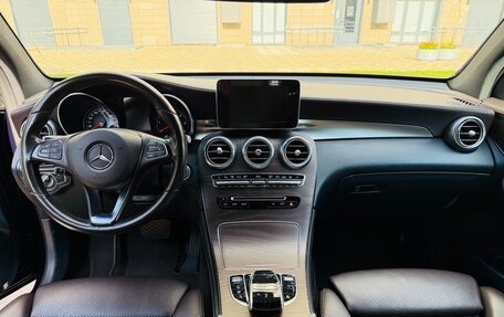 Mercedes-Benz GLC, 2019 год, 3 550 000 рублей, 11 фотография
