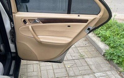 Mercedes-Benz C-Класс, 2000 год, 250 000 рублей, 1 фотография
