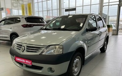 Renault Logan I, 2008 год, 340 000 рублей, 1 фотография