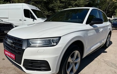 Audi Q5, 2018 год, 3 150 000 рублей, 1 фотография