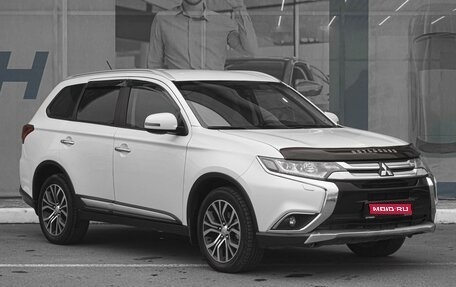 Mitsubishi Outlander III рестайлинг 3, 2015 год, 1 799 000 рублей, 1 фотография