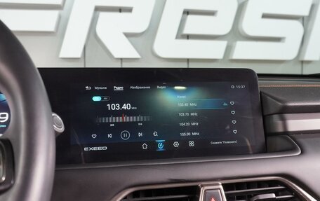 CheryExeed TXL, 2023 год, 2 583 000 рублей, 16 фотография