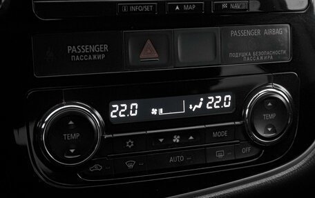 Mitsubishi Outlander III рестайлинг 3, 2015 год, 1 799 000 рублей, 12 фотография