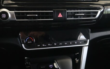 KIA Seltos I, 2022 год, 2 670 000 рублей, 7 фотография