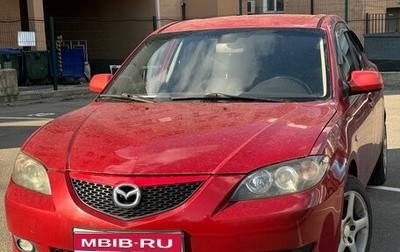 Mazda 3, 2004 год, 100 000 рублей, 1 фотография
