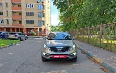 KIA Sportage III, 2013 год, 1 320 000 рублей, 1 фотография