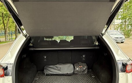 Mazda CX-5 II, 2021 год, 3 300 000 рублей, 10 фотография