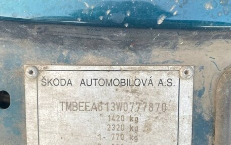 Skoda Felicia I рестайлинг, 1997 год, 115 000 рублей, 9 фотография