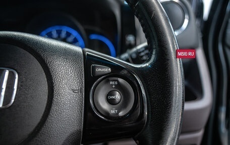Honda N-WGN I рестайлинг, 2014 год, 740 000 рублей, 12 фотография
