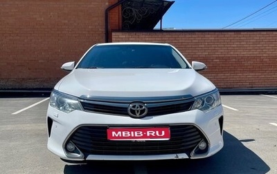 Toyota Camry, 2015 год, 2 250 000 рублей, 1 фотография