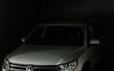 Volkswagen Tiguan I, 2013 год, 1 530 000 рублей, 1 фотография