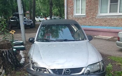 Opel Vectra B рестайлинг, 1996 год, 140 000 рублей, 1 фотография