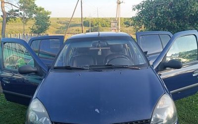 Renault Symbol I, 2002 год, 180 000 рублей, 1 фотография
