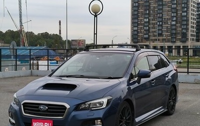 Subaru Levorg I, 2016 год, 1 600 000 рублей, 1 фотография
