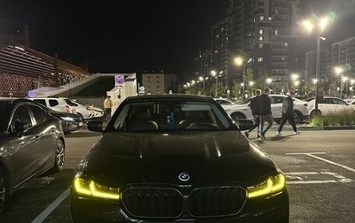 BMW 5 серия, 2020 год, 4 700 000 рублей, 1 фотография