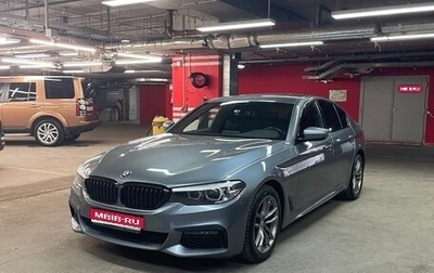 BMW 5 серия, 2020 год, 4 100 000 рублей, 1 фотография