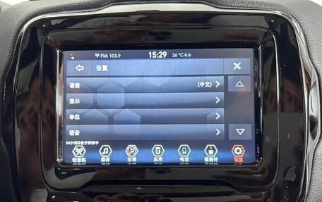 Jeep Renegade I рестайлинг, 2021 год, 1 400 000 рублей, 17 фотография