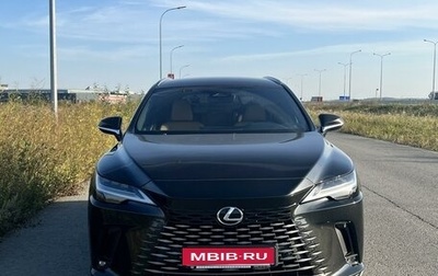 Lexus RX IV рестайлинг, 2023 год, 7 500 000 рублей, 1 фотография