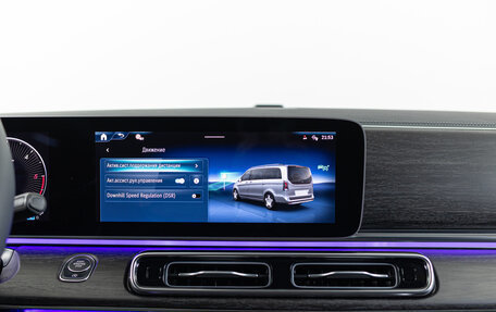 Mercedes-Benz V-Класс, 2025 год, 13 990 000 рублей, 23 фотография