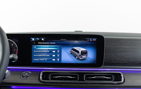 Mercedes-Benz V-Класс, 2025 год, 13 990 000 рублей, 24 фотография