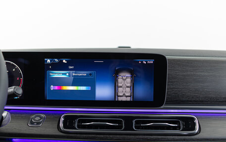 Mercedes-Benz V-Класс, 2025 год, 13 990 000 рублей, 22 фотография