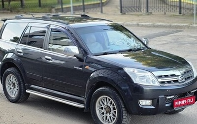 Great Wall Hover, 2008 год, 445 000 рублей, 1 фотография
