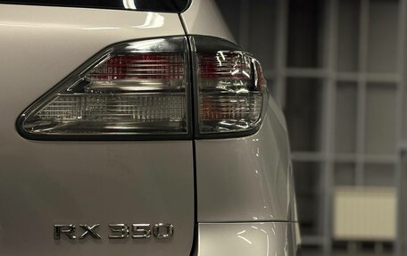 Lexus RX III, 2011 год, 2 197 000 рублей, 8 фотография